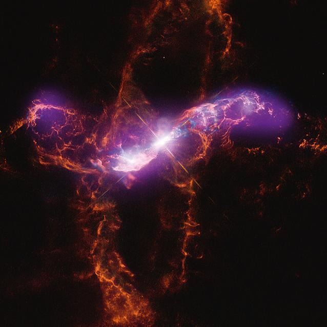 R Aquarii – obiekt sfotografowany przez Kosmiczny Teleskop Hubble’a i obserwatorium Chandra.