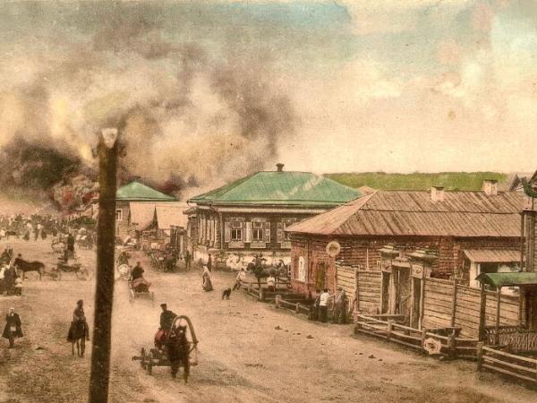 Pożar w Kurganie na pocztówce z 1915 r.