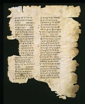 Fragment Ewangelii według św. Łukasza w języku greckim.