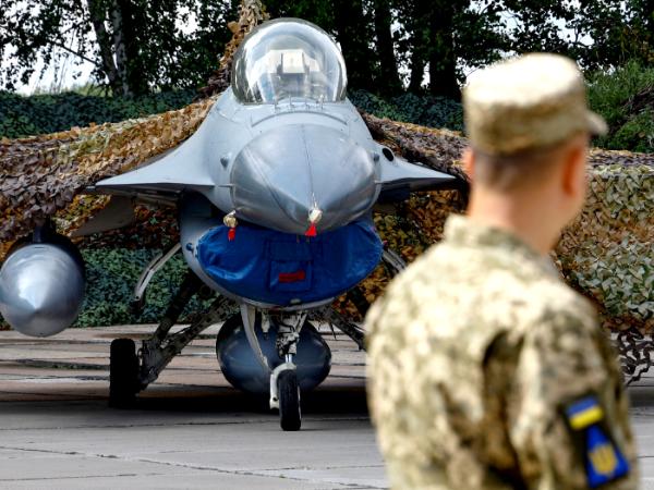 Samoloty F-16 przekazane Ukrainie, sierpień 2024 r.