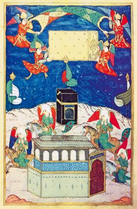 Narodziny Mahometa - XVI-wieczny obraz z dworu sułtana Murata III.