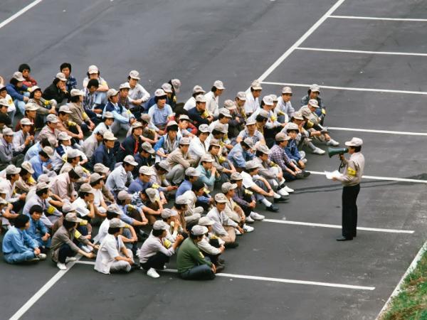 Jak Korea Płd. stała się mocarstwem gospodarczym