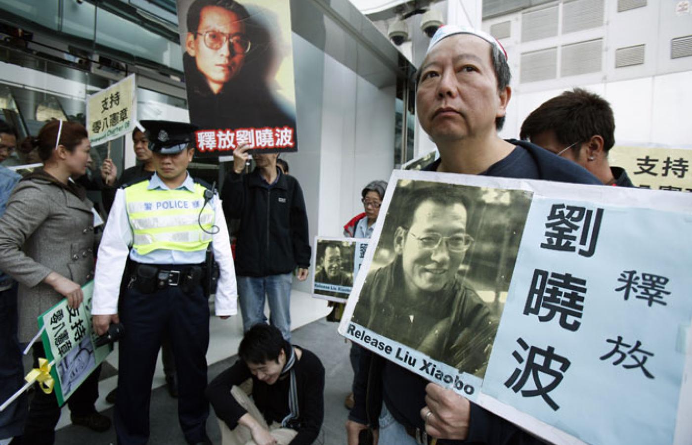 Protesty w Honkongu ws. uwolnienia Liu Xiaobo z więzienia