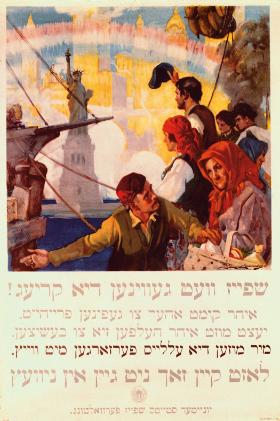 Plakat witający żydowskich imigrantów,  ok. 1900 r.