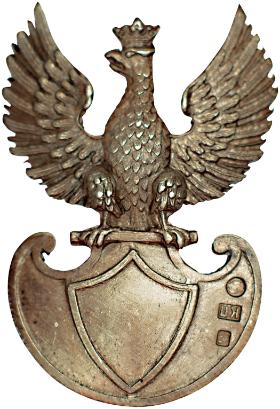 Przy tytule: Orzełek I Korpusu Polskiego w Rosji.