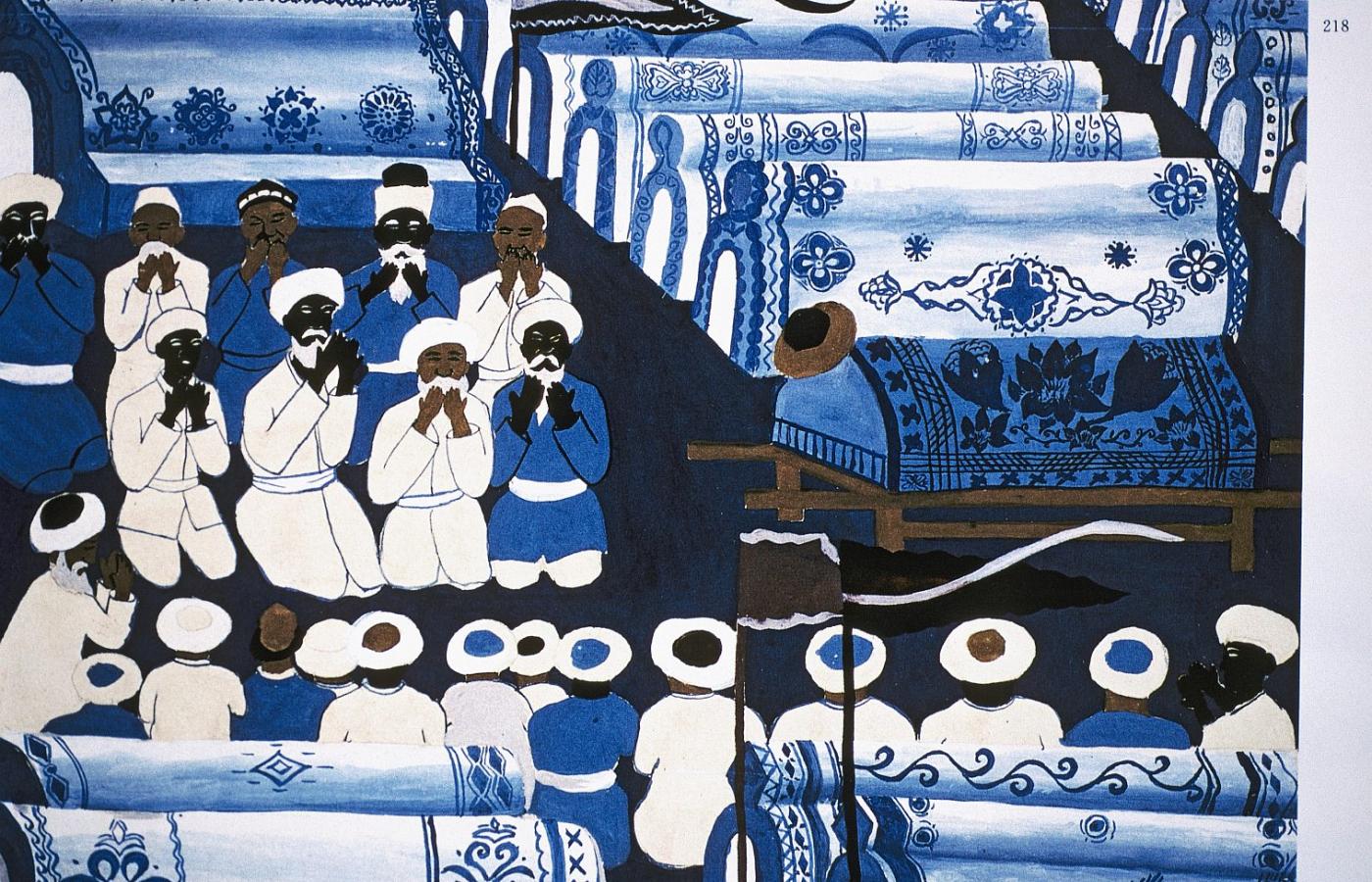 Ujgurzy na modłach w meczecie. Obraz współczesny.