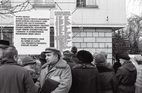 Założycielski wiec ZP Grunwald (formalnie zarejestrowanego pózniej) odbył sie 8 marca 1981 r. przed gmachem mieszczącym kiedyś MBP.