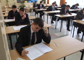 Tegoroczna matura w kieleckim Zespole Szkół Elektrycznych.