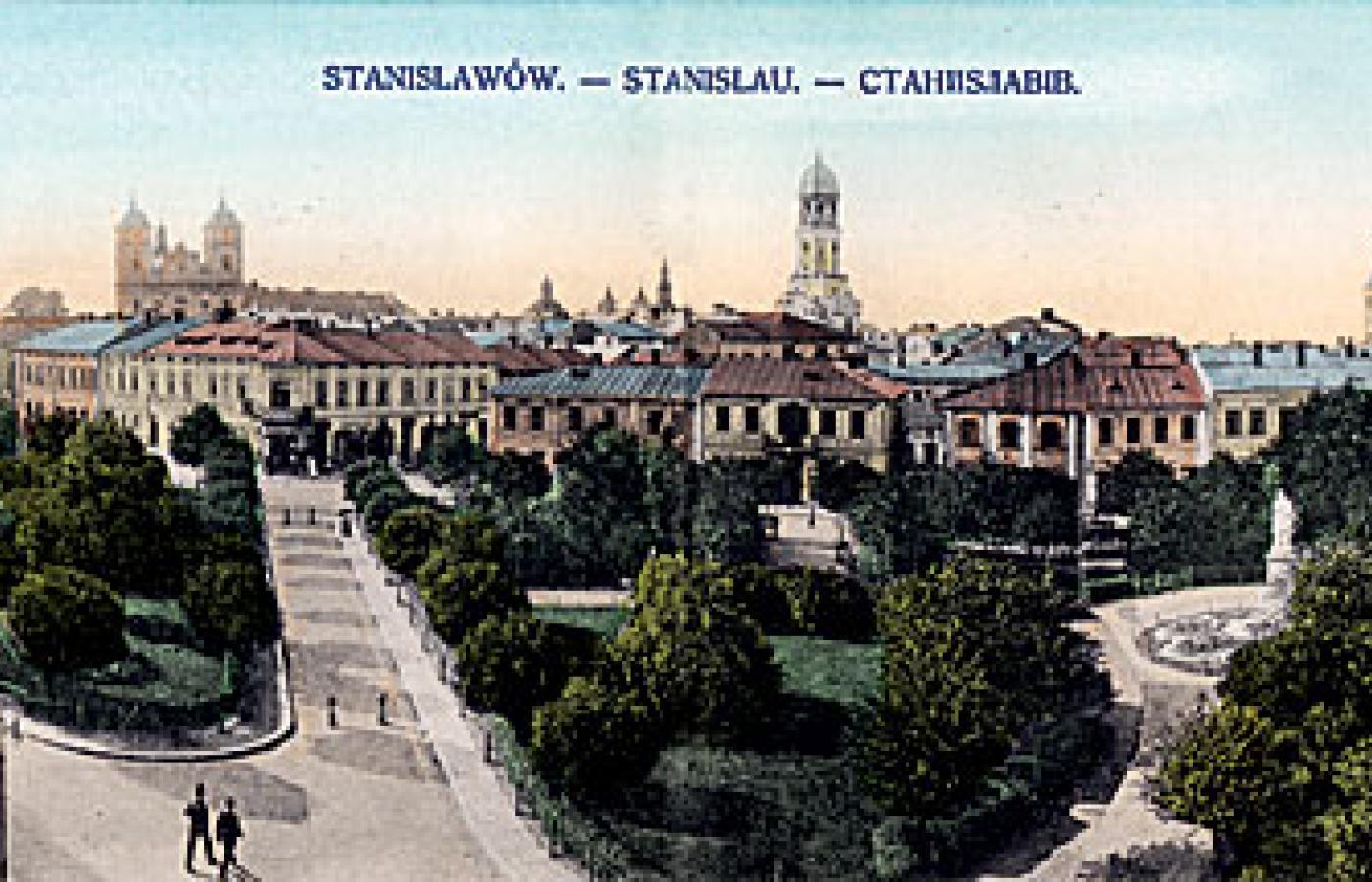 Przedwojenna panorama Stanisławowa, w prawym rogu synagoga