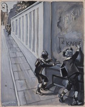 Aleksander Świdwiński „Humor warszawskiej ulicy”, 1943 r.