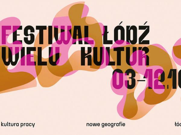 Festiwal Łódź Wielu Kultur