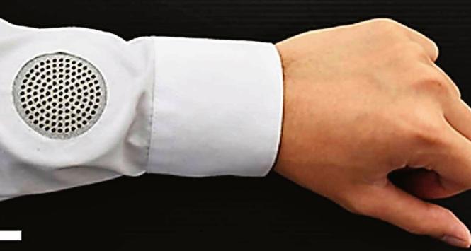 Pulsar - wyjątkowy portal naukowy.