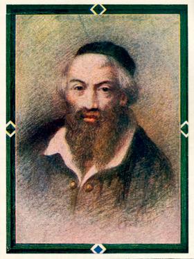 Rabin Mosze Isserles, Remu.