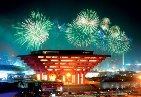 Szanghajskie Expo - miało olśnić świat
