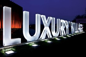 Sala koncertowa w Barnisze, jednej z najbardziej prestiżowych wiosek na Rublowce.