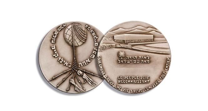 Medal „Sprawiedliwy wśród Narodów Świata”.