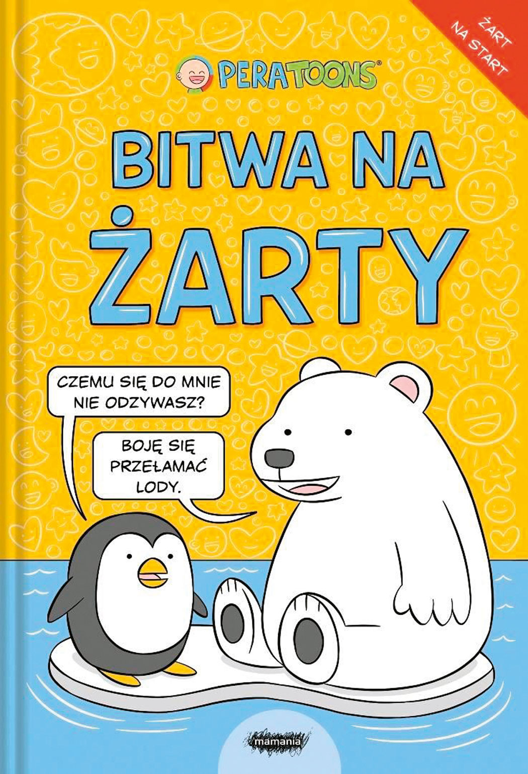 Nie tylko dla dzieci, czyli najciekawsze komiksy maja | Nie tylko dla dzieci