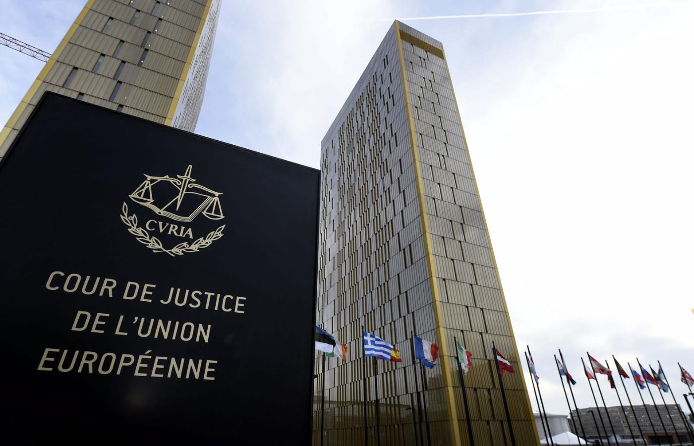 Siedziba Trybunału Sprawiedliwości Unii Europejskiej (TSUE) w Luksemburgu.