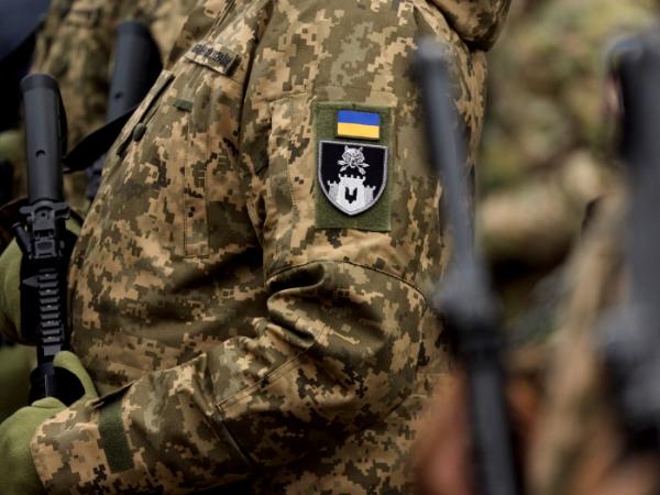 Ukraińskie siły zbrojne