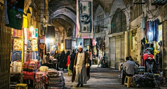 Bazar w Isfahanie.