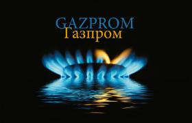 Gazprom, choć pozbawiony znacznej części dochodów z eksportu, przetrwa. Ale będzie się godził na rozmaite szalone przedsięwzięcia. Byle zadowolić polityczną zwierzchność.