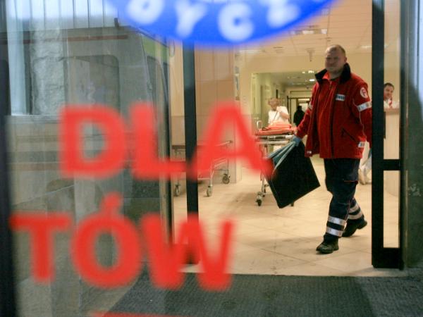 Wielospecjalistyczny Szpital Wojewódzki w Gorzowie Wielkopolskim