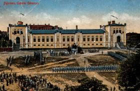 Sztygarka, 1916 - słynna szkoła w Dąbrowie Górniczej.