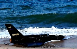 Rosyjski dron na plaży w Ustce, wrzesień 2026 r.