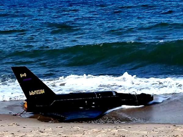 Rosyjski dron na plaży w Ustce, wrzesień 2026 r.