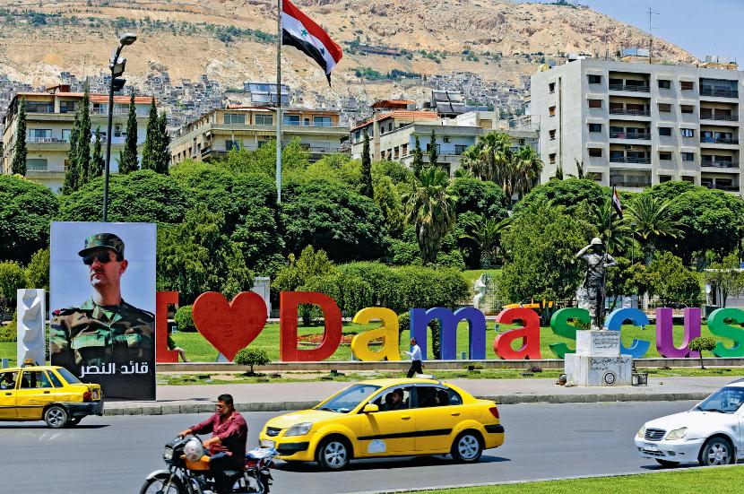 Kocham Damaszek! Na razie magnesów z takim napisem kupić jeszcze nie można, ale wszystko jest pewnie kwestią czasu.