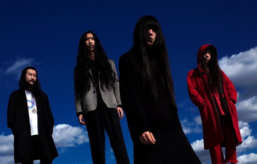 Bo Ningen, fot. archiwum zespołu