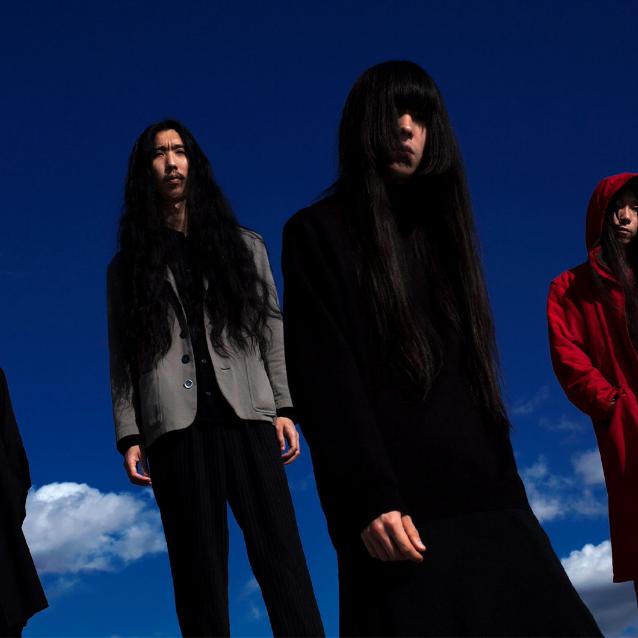 Bo Ningen, fot. archiwum zespołu