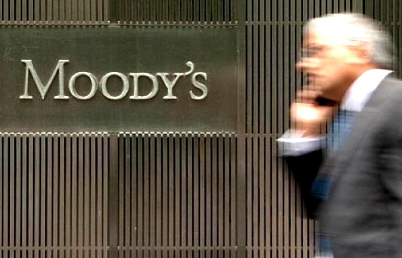 Moody’s ostrzega po raz trzeci możliwe cięcie ratingu Polityka.pl