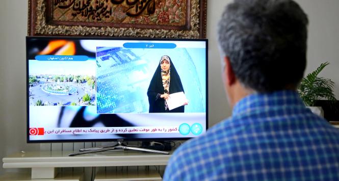 Irańska oficjalna telewizja potwierdza „masowe eksplozje” w środkowej prowincji Isfahan. 19 kwietnia 2024 r.