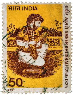 Amir Chusro na współczesnym znaczku pocztowym