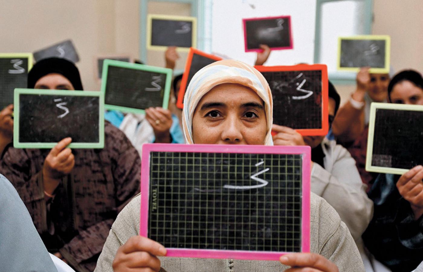 Analfabetyzm wśród kobiet w Maroku sięga 70 proc.