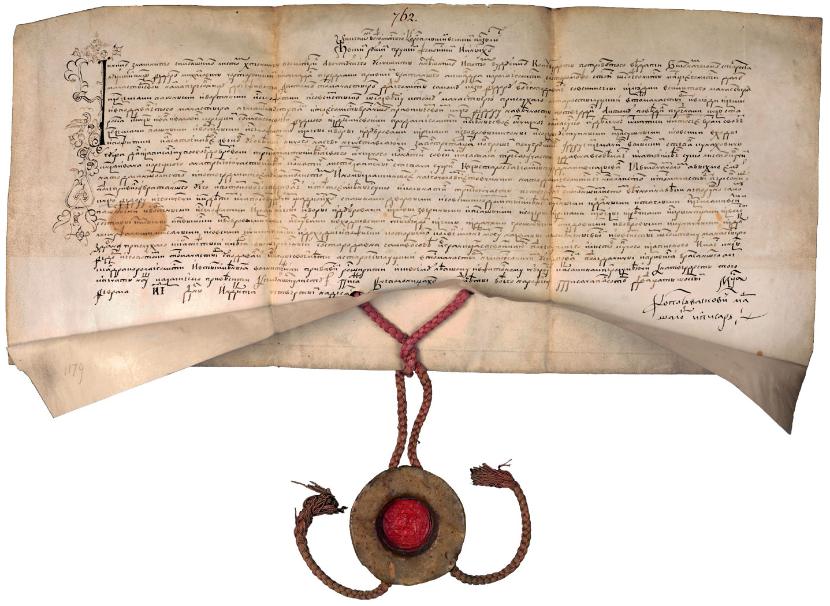 Dokument – wystawiony w 1526 r. na prośbę kniazia Fiodora Michałowicza Czartoryskiego – zatwierdzający nadanie mu monasteru Persopnicy, kupno wsi Susk oraz zapis trzeciej części dóbr Kalniatycz. Pergamin opatrzono pieczęcią króla Zygmunta Starego.