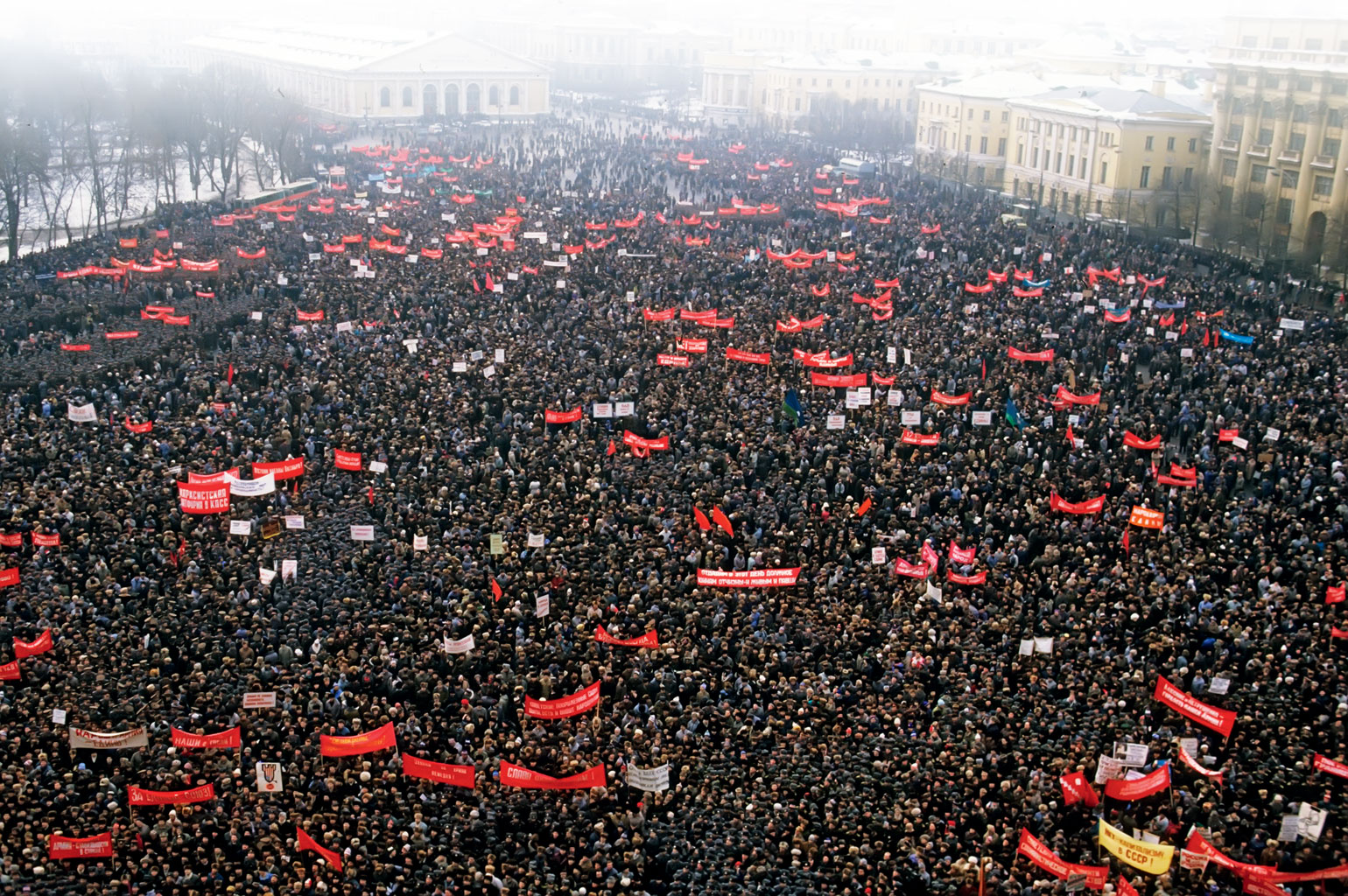 митинг на манежной площади 1991