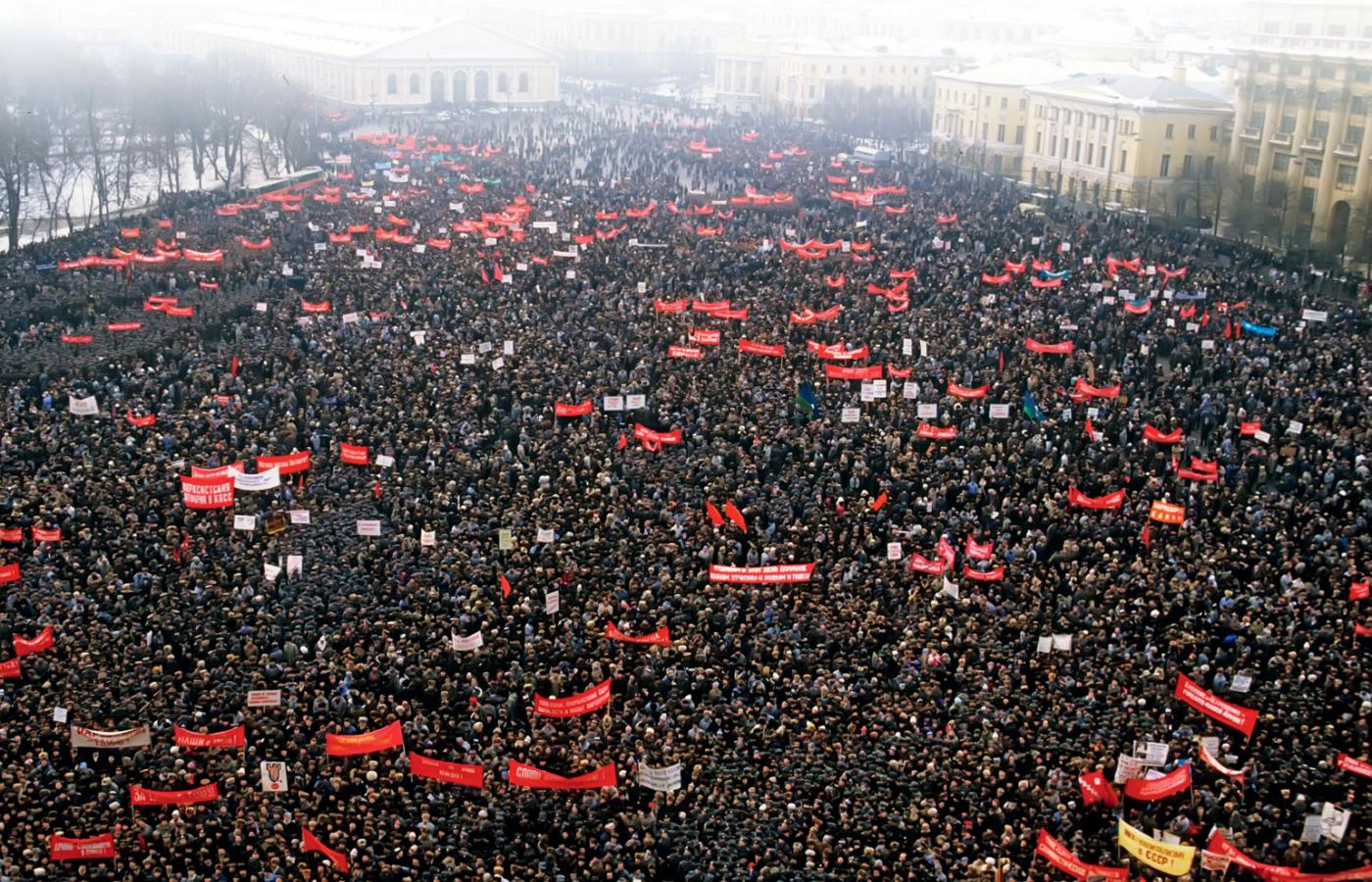Wielotysięczna demonstracja przeciwników pierestrojki i reform demokratycznych, Moskwa, 23 lutego 1991 r.