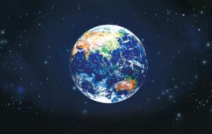 Ziemia liczy 4,5 mld lat.