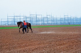 Aplikacje w tle android 9