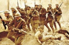 To pełnometrażowa produkcja zrealizowana w technologii 3D