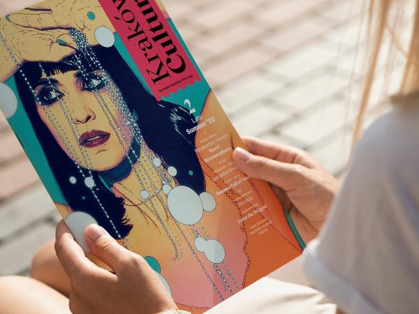 Lato w mieście z kwartalnikiem „Kraków Culture