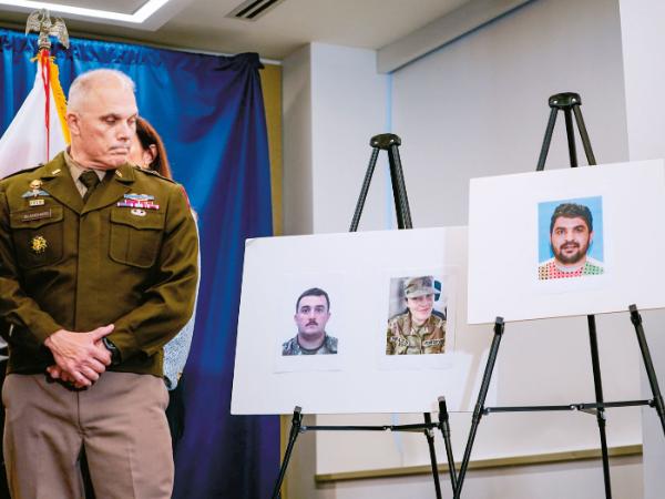 Prezentacja wizerunku Rahmanullaha Lakanwala oraz jego ofiar