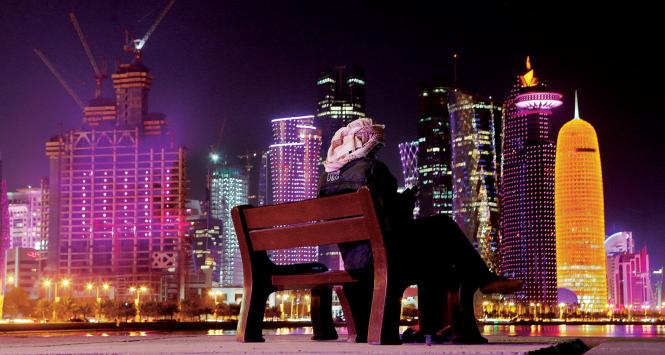 Dauha, stolica emiratu