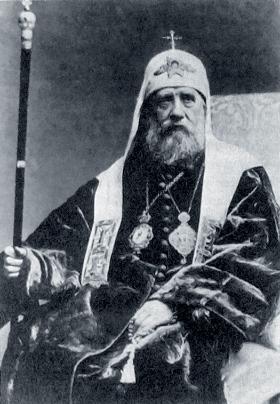 Tichon (1865–1925), patriarcha Moskwy i Wszechrusi, od 1922 r. w areszcie domowym.
