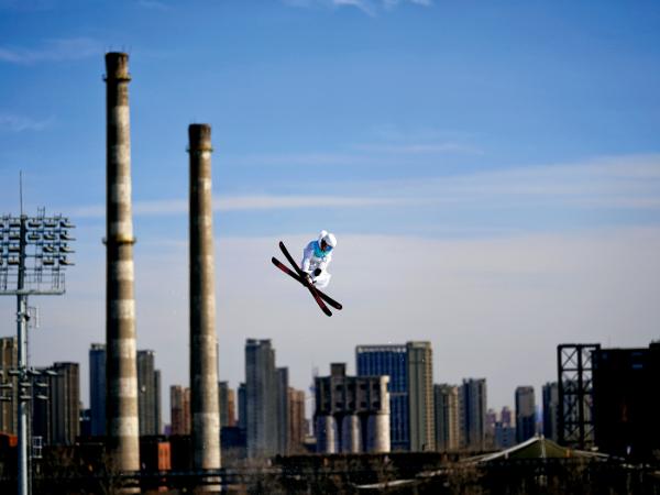 Skocznia Big Air w Shougang.