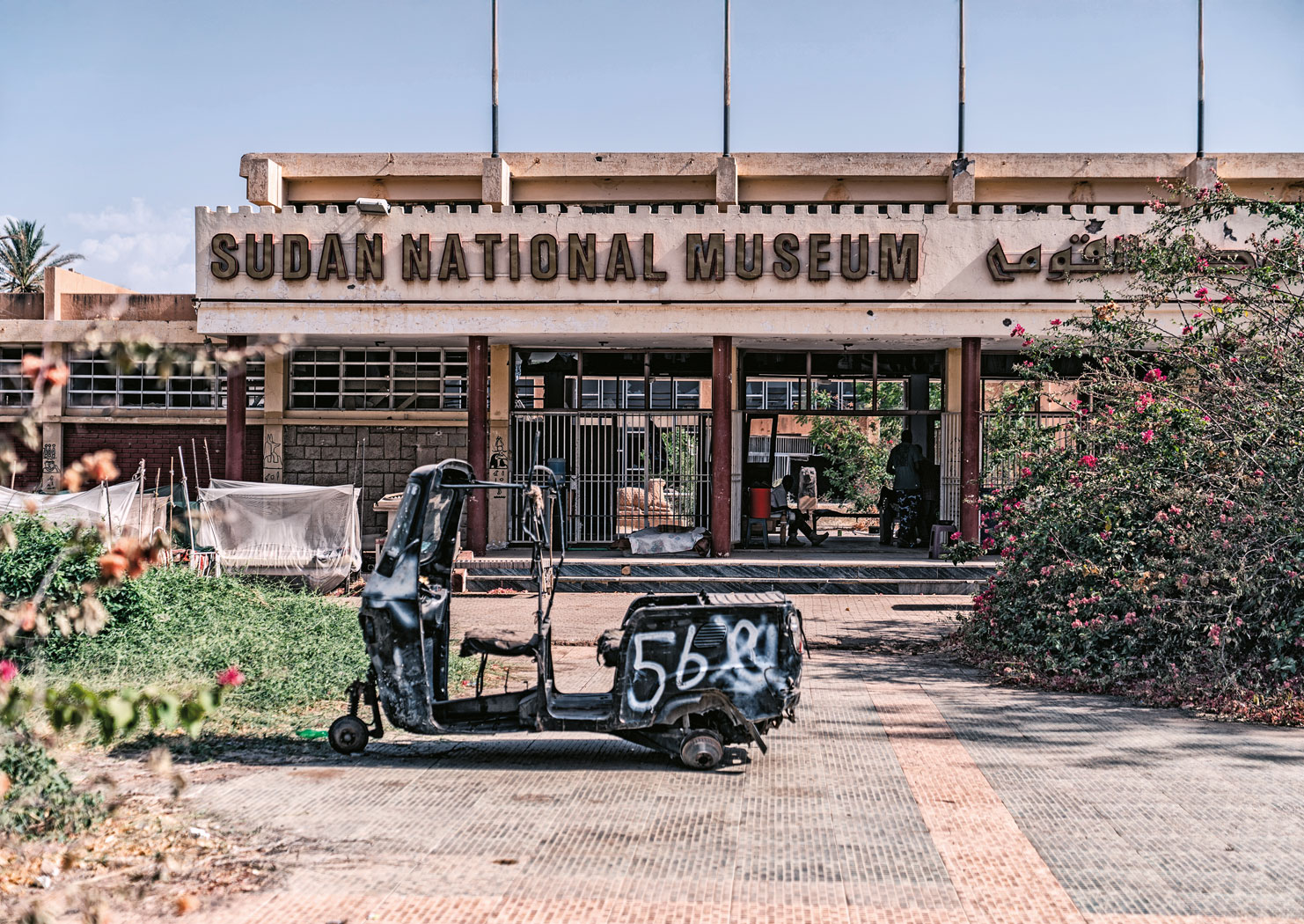 Sudan milczy, Gaza krzyczy. O losach dziedzictwa kulturowego w czasie wojny | Sudan milczy, Gaza krzyczy