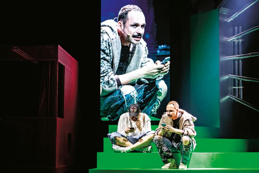 „Requiem dla snu”, reż. Jakub Skrzywanek