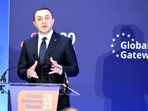 Gruzja premier